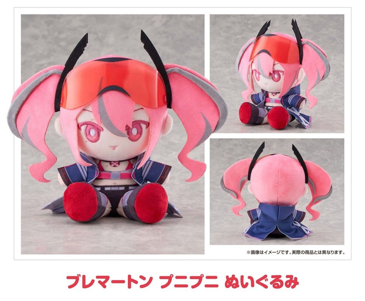 預購26/09 Solarain代理版 碧藍航線 布雷默頓 Q軟玩偶 0412