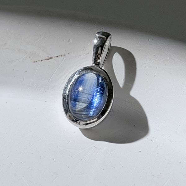 藍晶石吊墜