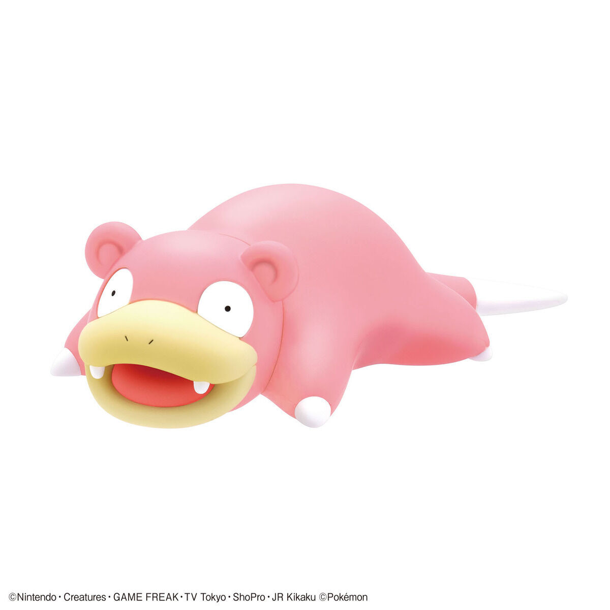 [Pokémon] PLAMO COLLECTION QUICK SERIES 15 SLOWPOKE