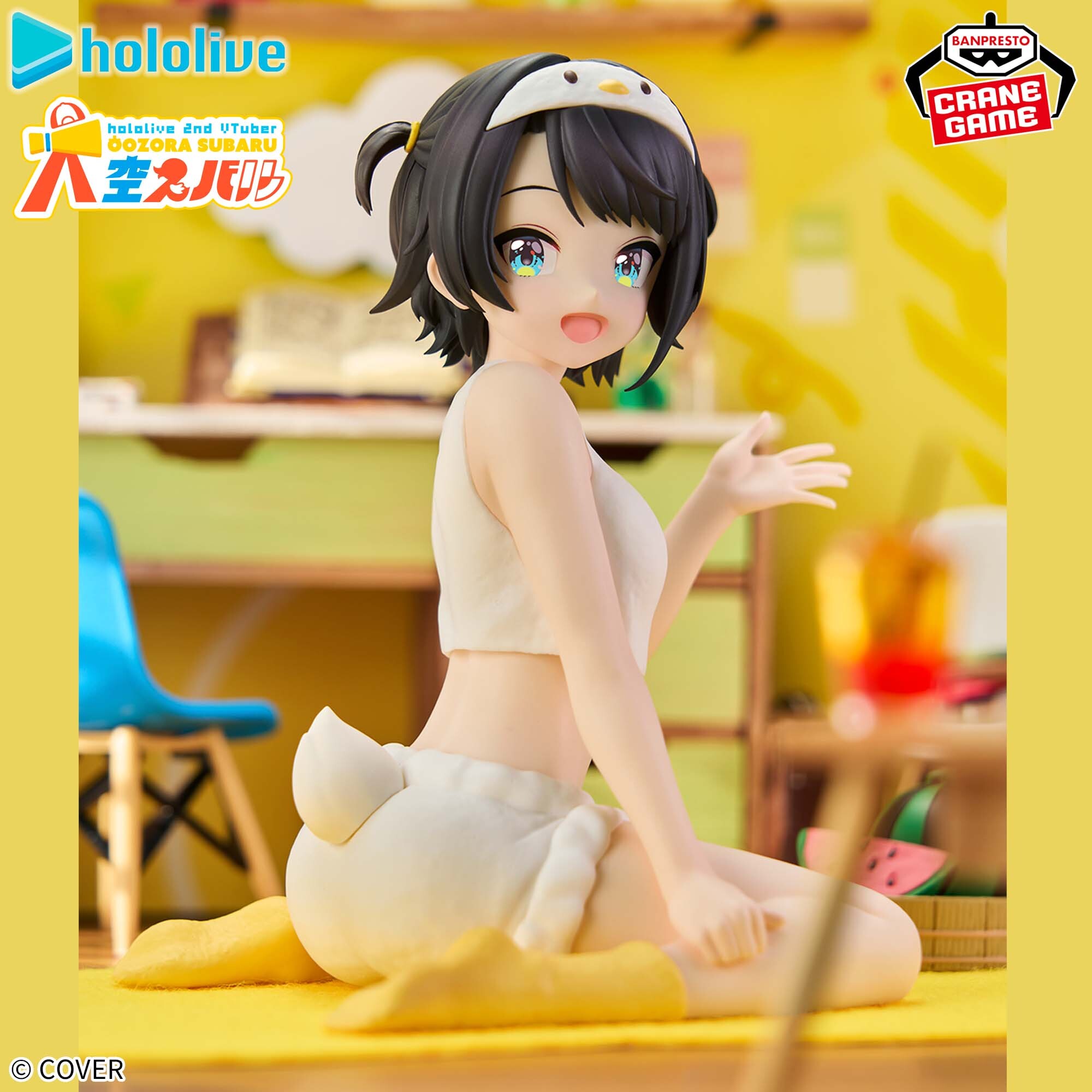 「官品現貨」 hololive景品 IF Relax time大空スバル  だんちょむ ver. 🚑Subaru