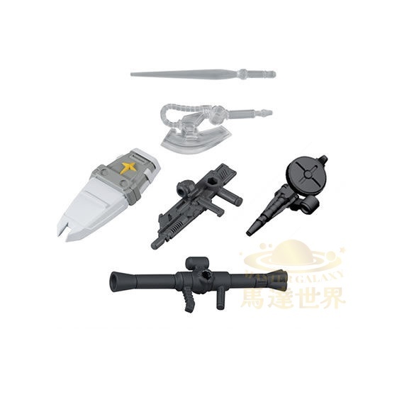IP4 扭蛋-機動戰士高達 MOBILE SUIT ENSEMBLE 12-MS 武器套裝