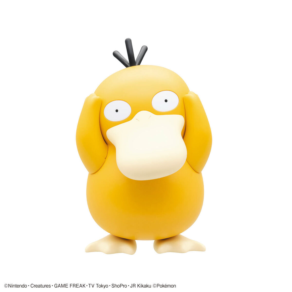 [Pokémon] PLAMO COLLECTION QUICK SERIES 21 PSYDUCK