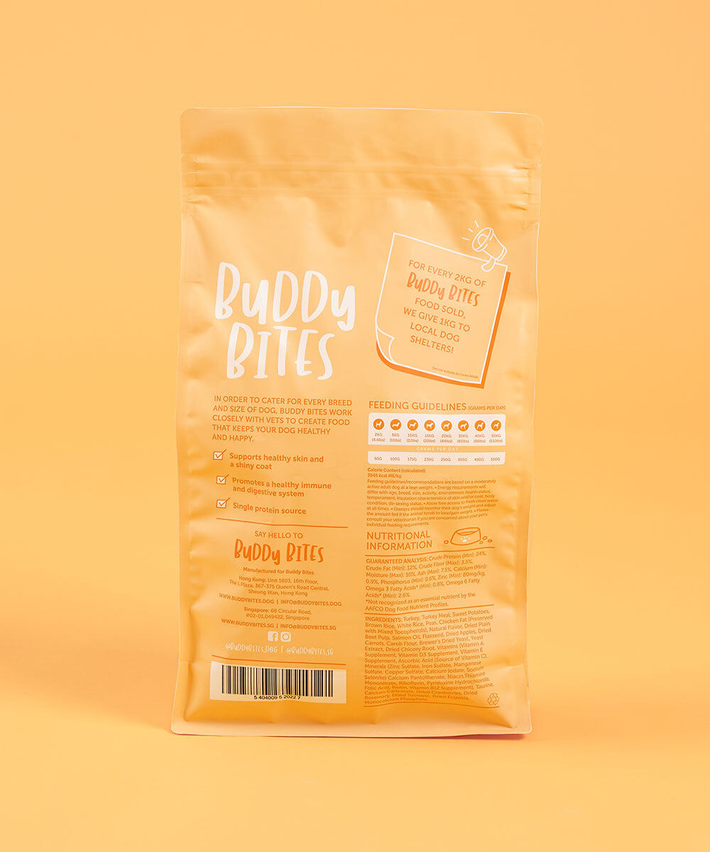 Buddy Bites成犬火雞甜薯乾狗糧 2KG