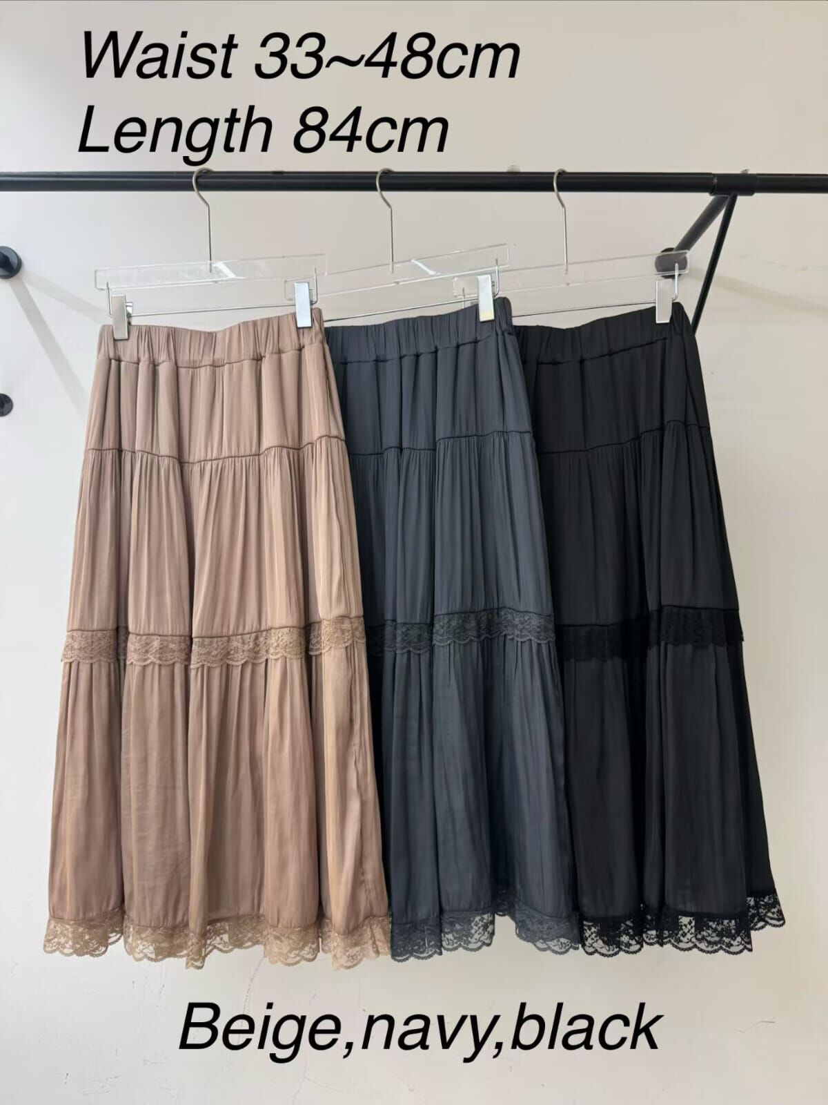 MG6015 全橡根蕾絲蛋糕裙