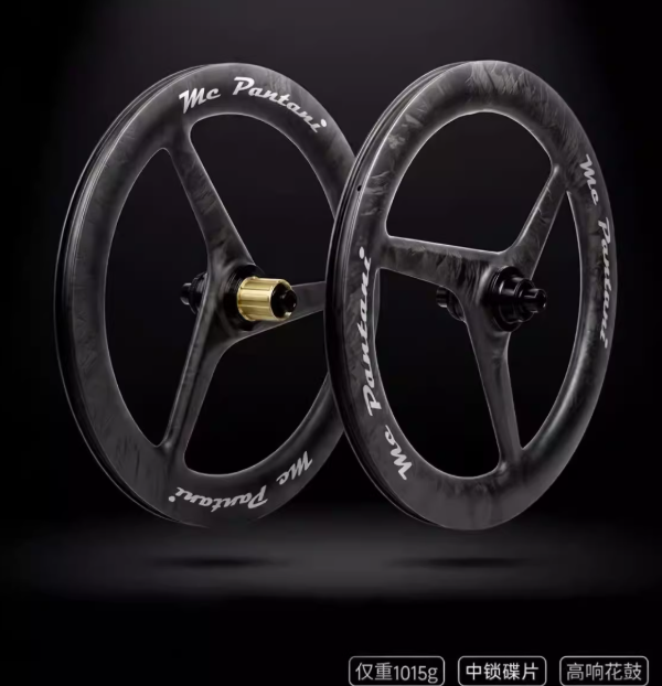 Mc Pantani 三刀碳纖輪組 桶軸 （JAVA NEO 適用）