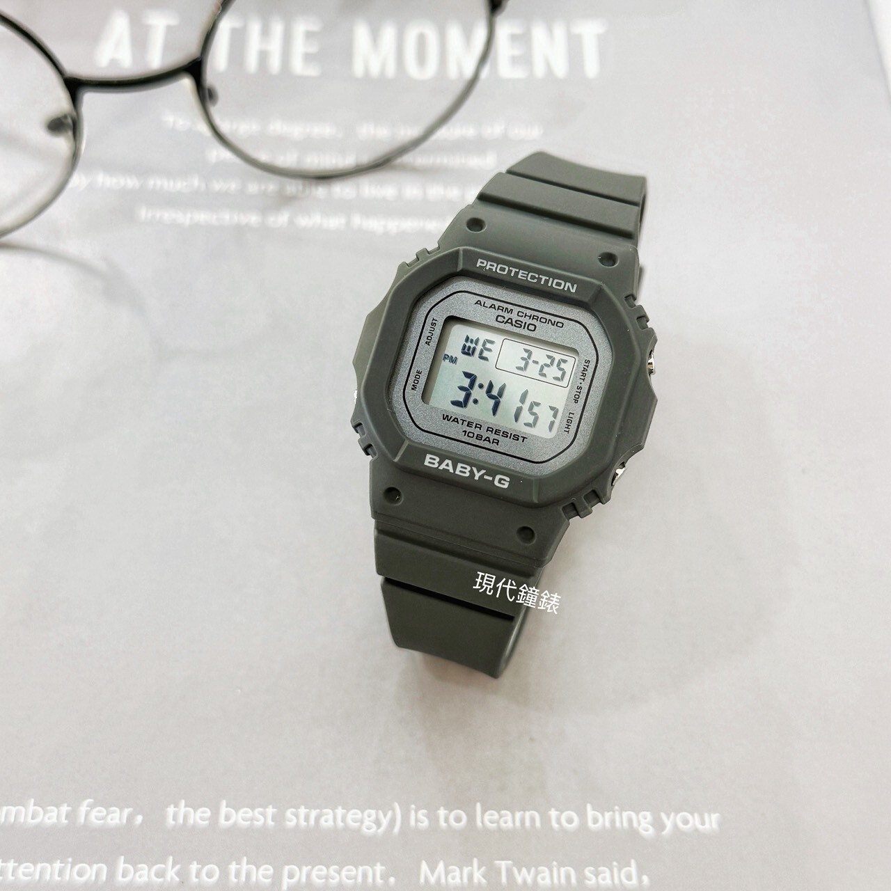 【Baby-G】565系列-清新經典方形電子錶BGD-565SC-1D 37.9mm 現代鐘錶