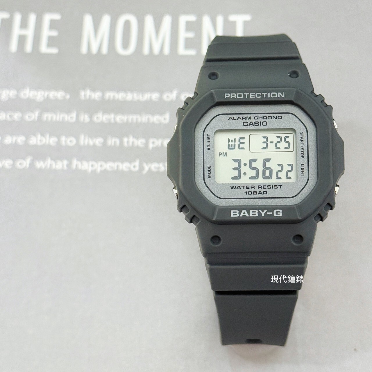 【Baby-G】565系列-清新經典方形電子錶BGD-565SC-1D 37.9mm 現代鐘錶