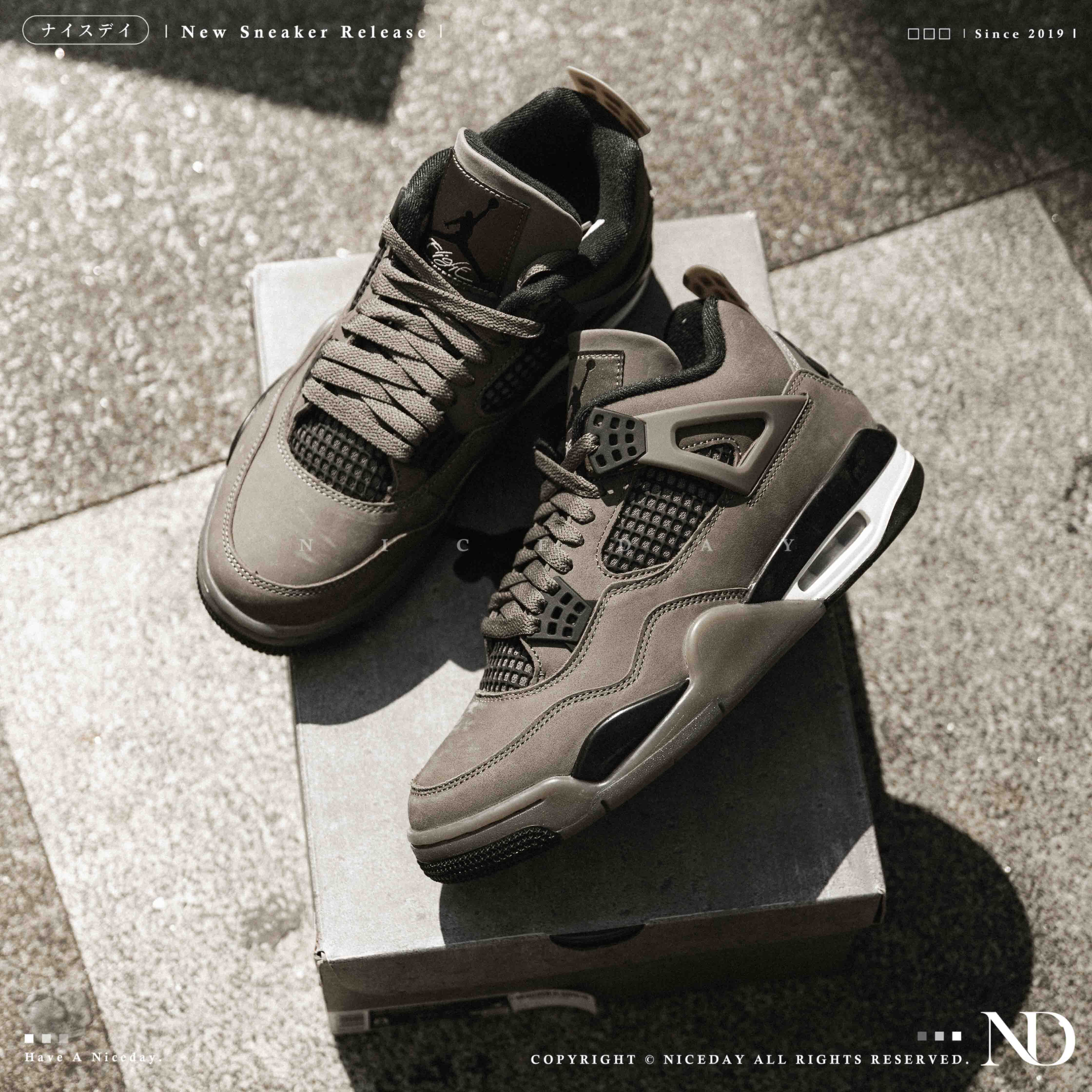 NICEDAY 現貨 Air Jordan 4 Stone Black 棕色 可可 摩卡 棕 復古 男鞋 FV5029-200