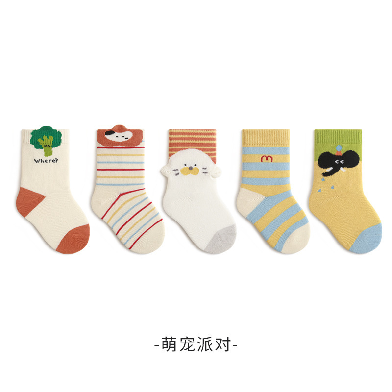 《3065》嫩嬰可愛造型襪5入/組(0-8歲)