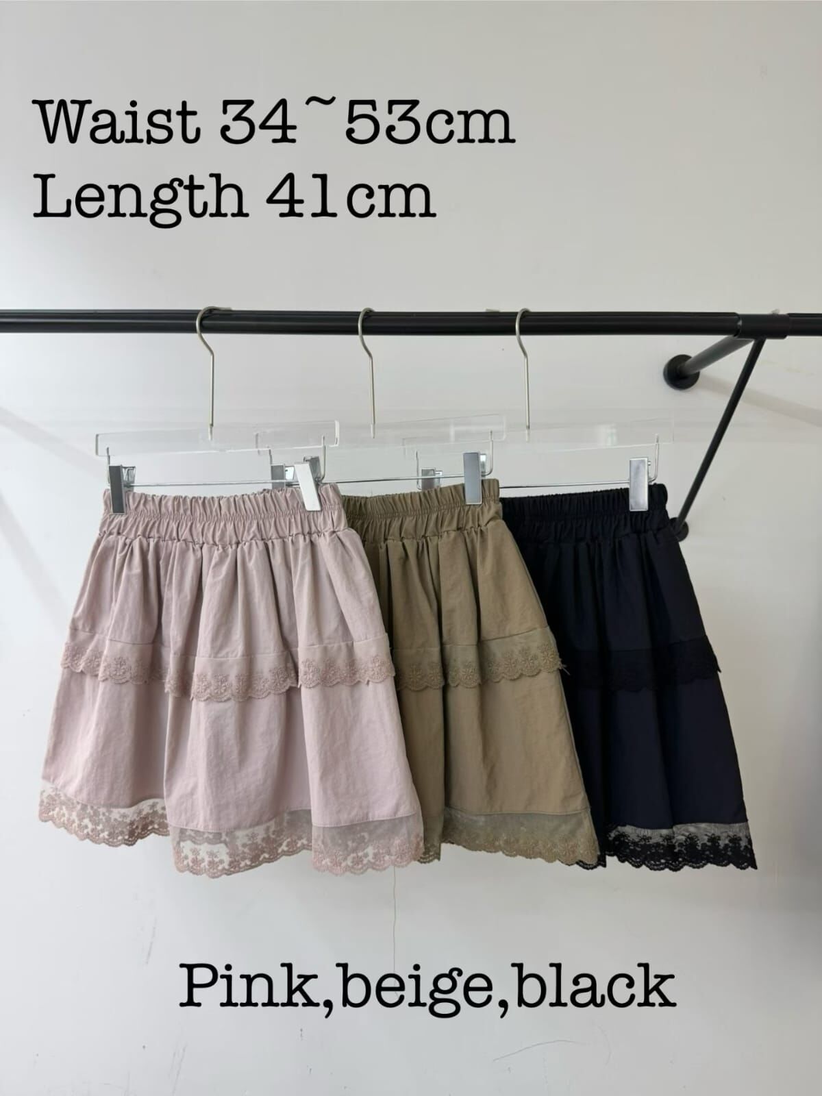 MG6026 全橡根蕾絲短裙