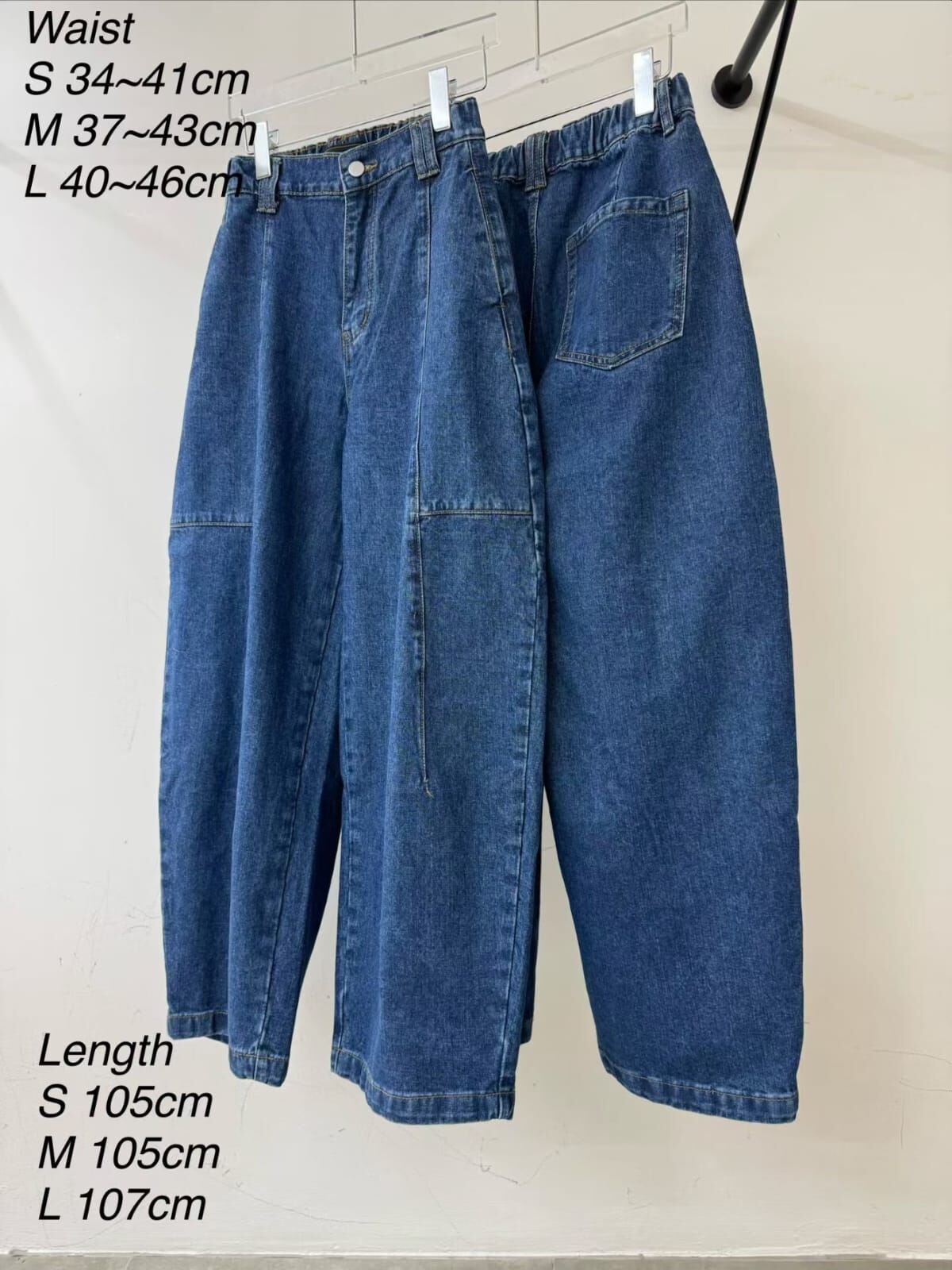 MG6028 後橡根牛仔長褲(S/M/L)