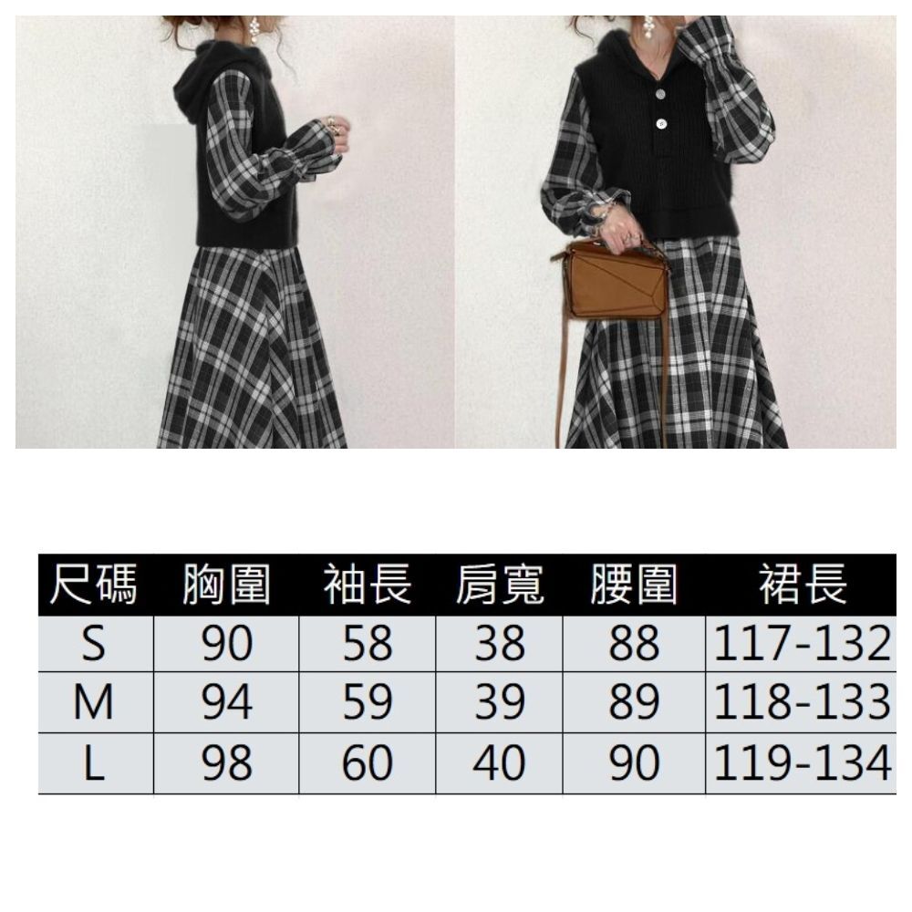 【ASister 小姊姊】AS1922#洋裝☆日系*連帽甜酷格紋拼接黑*過膝連衣裙(S-L)