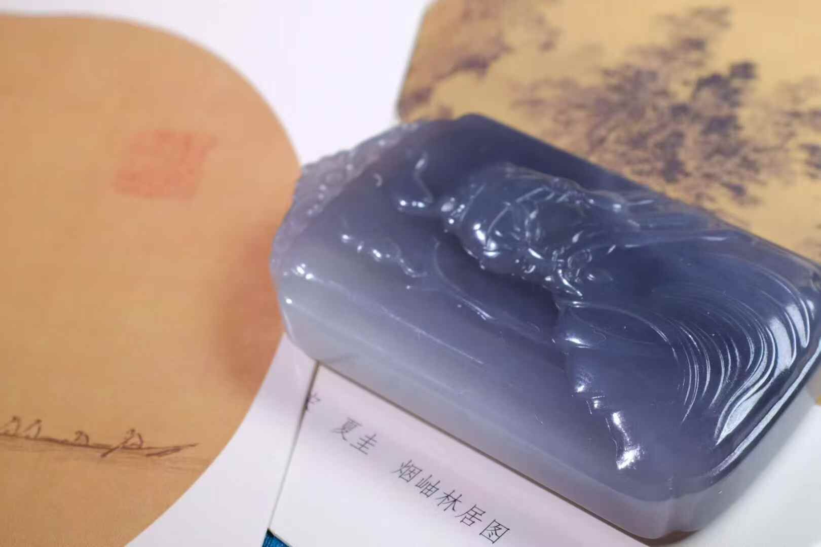 320750 和田玉關公牌