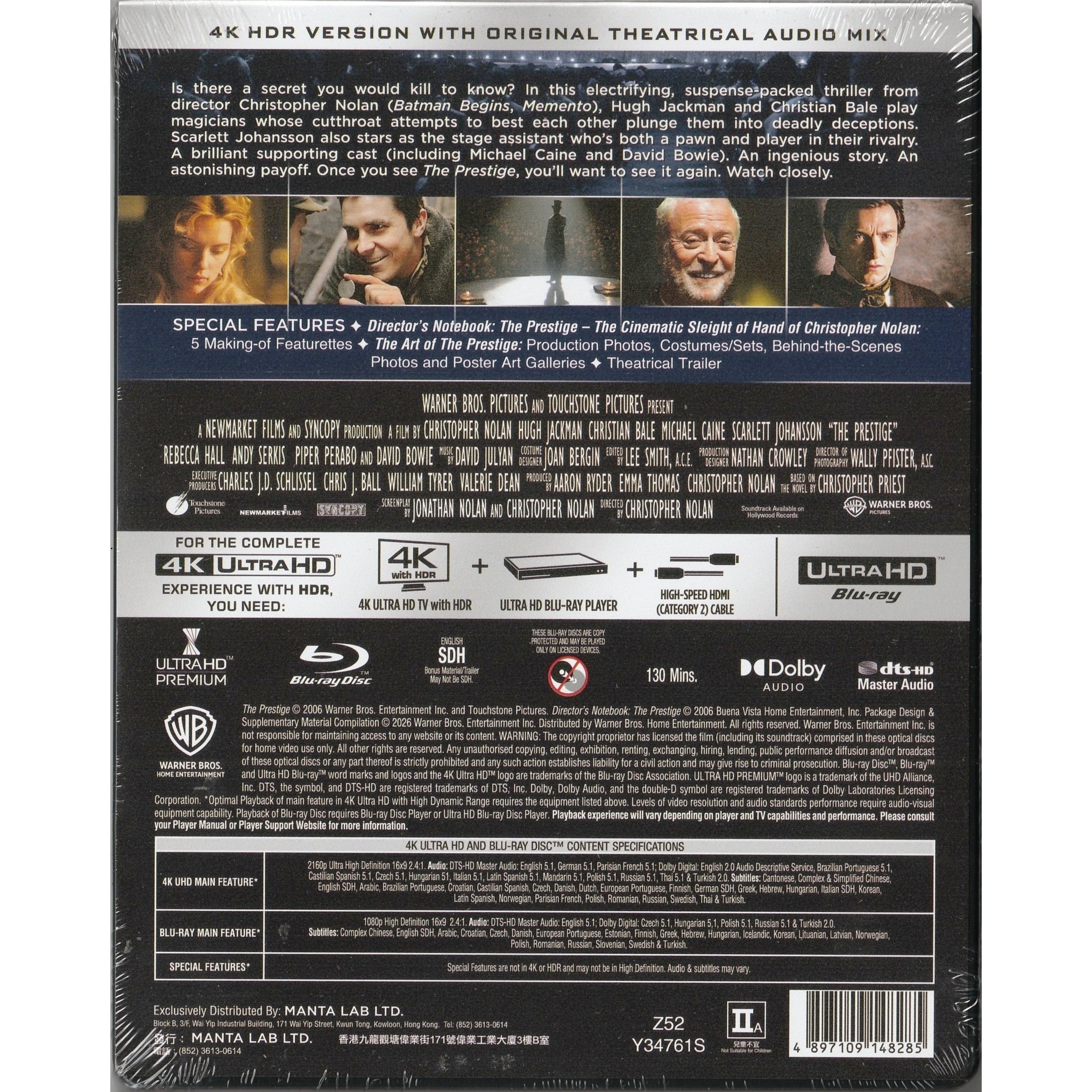 死亡魔法 (2006) (三碟鐵盒裝) (4K Ultra HD + Blu-ray)