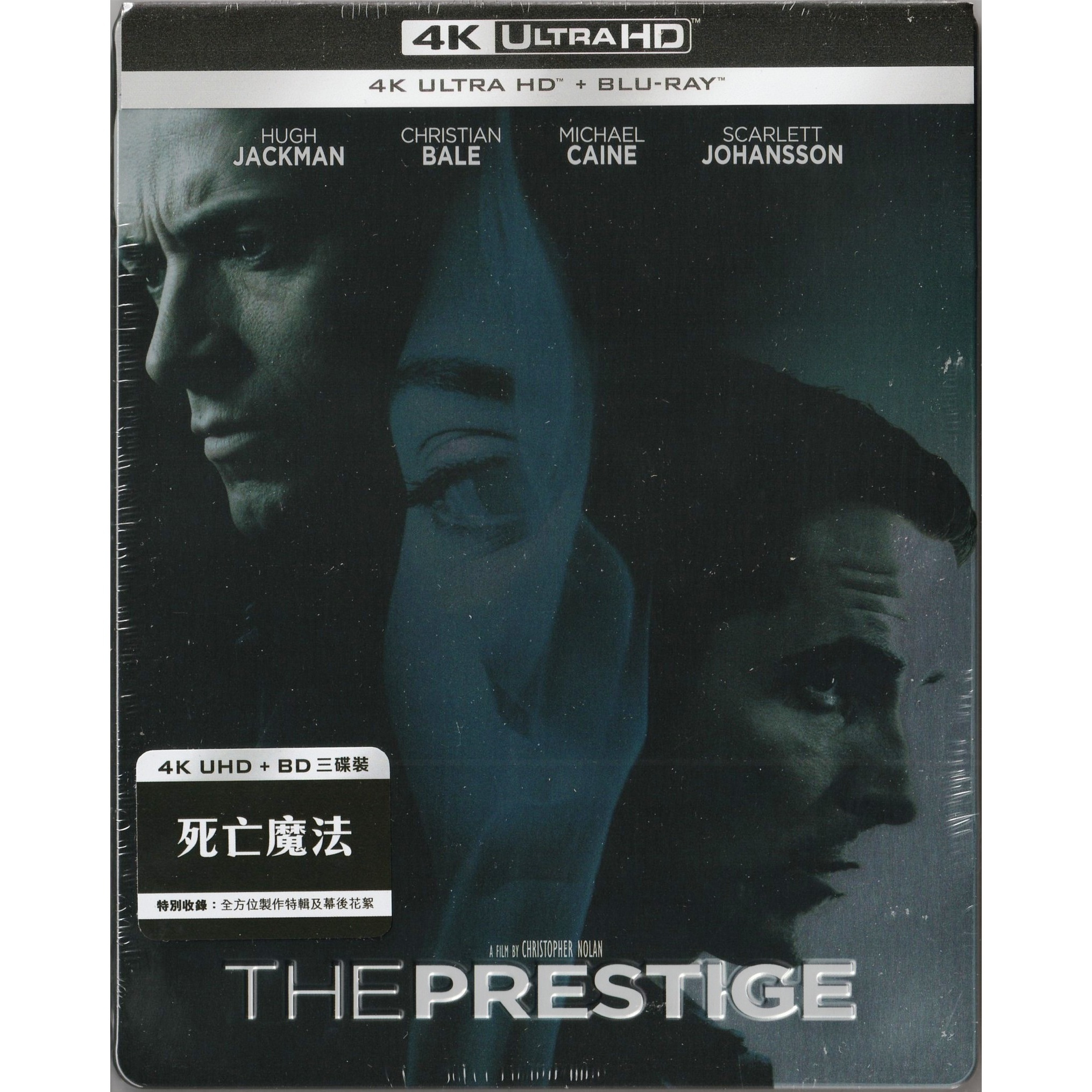 死亡魔法 (2006) (三碟鐵盒裝) (4K Ultra HD + Blu-ray)