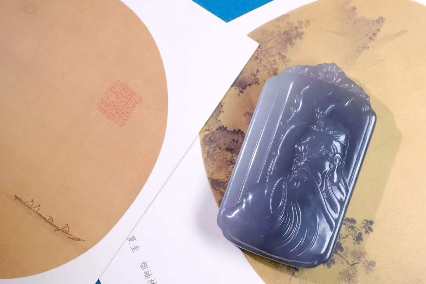 和田玉關公牌,天然和田玉軟玉