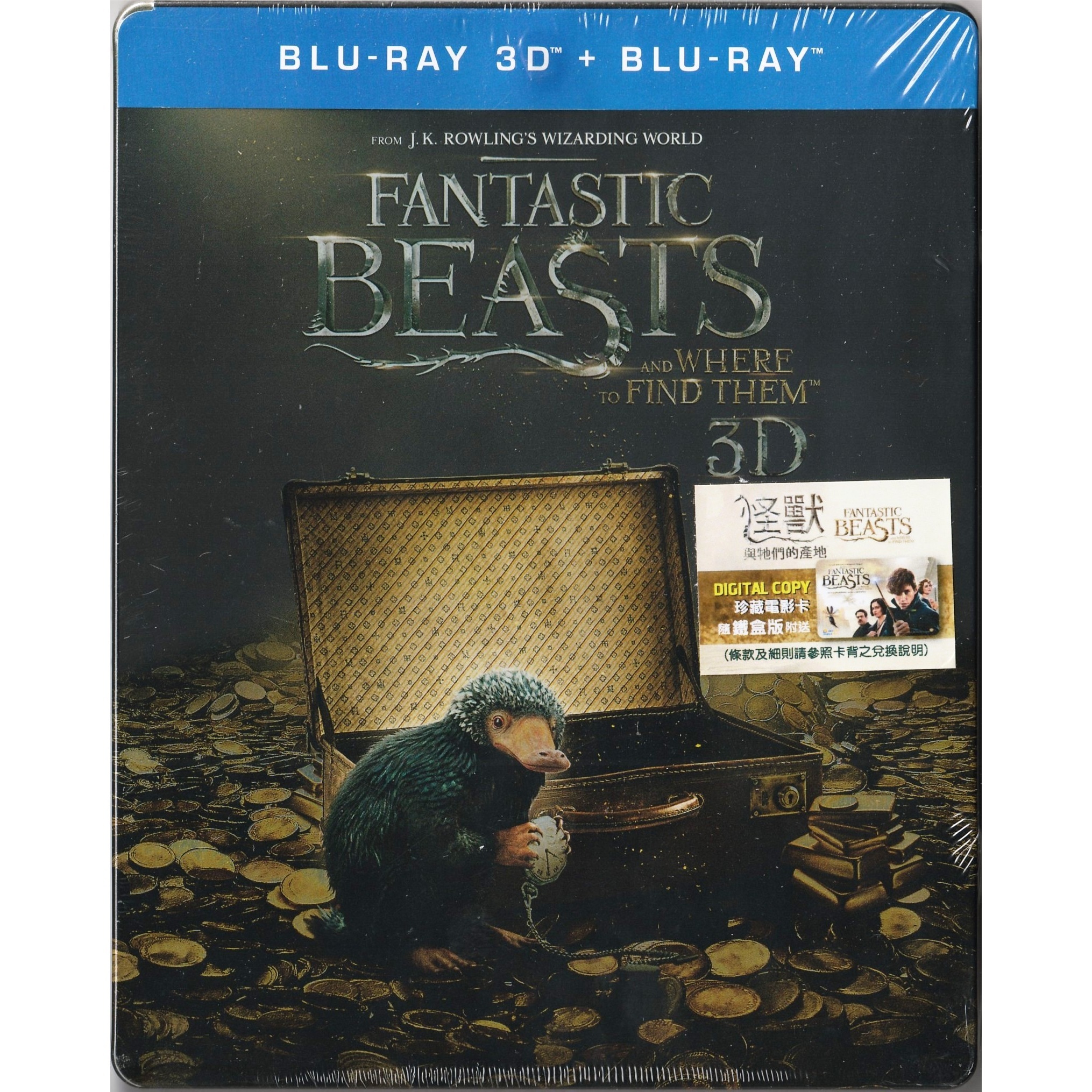 怪獸與牠們的產地 (2016) (鐵盒裝) (Blu-ray 3D + Blu-ray) [訂貨]