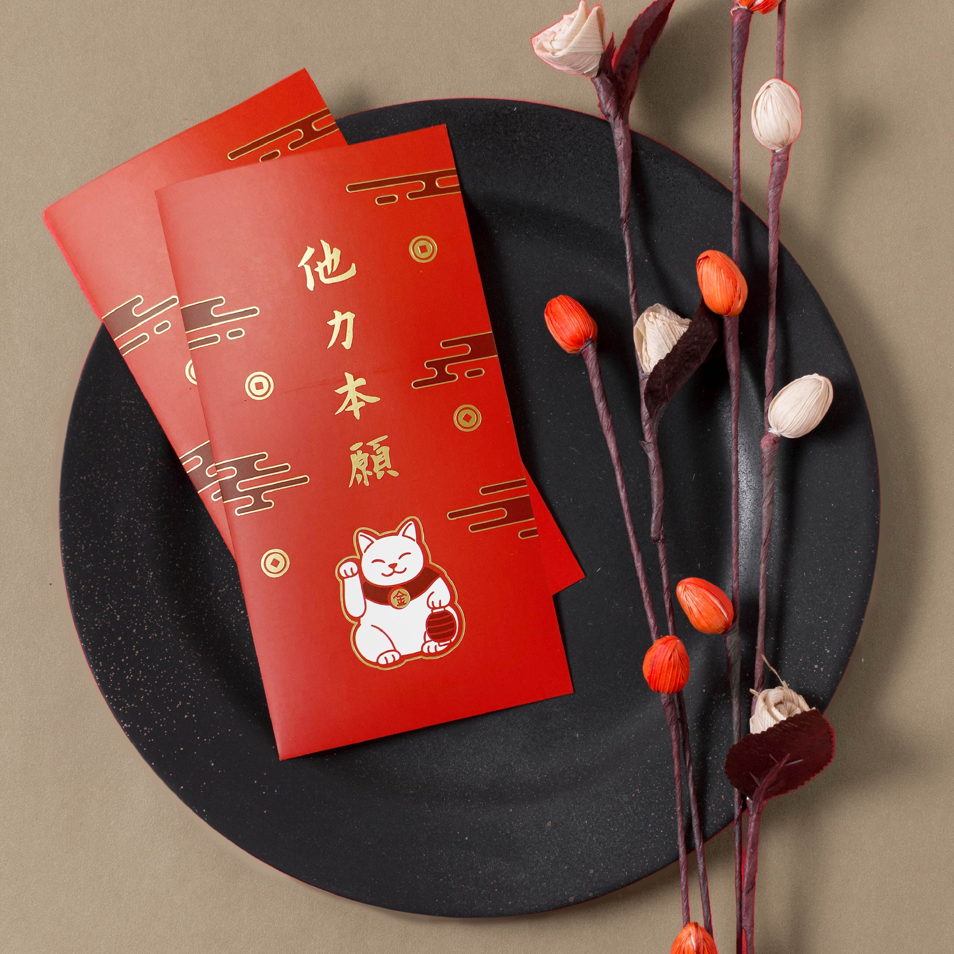 開運貓神 紅包袋