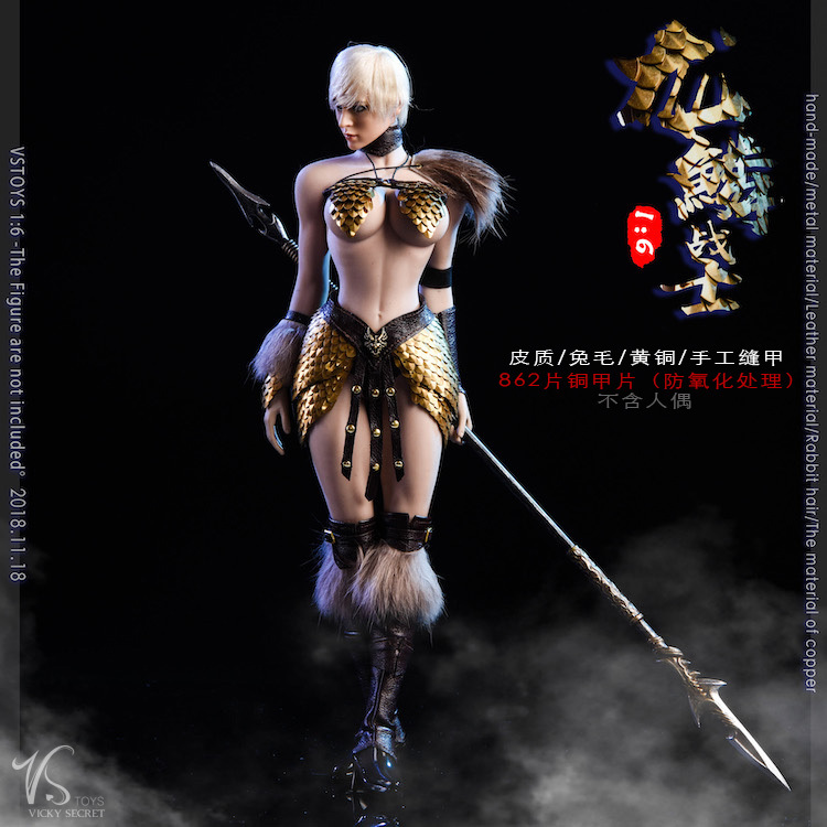 VS Toys: Female Warrior Costume Set: B