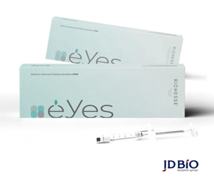 XF009 Richesse™ eyes眼部水光眼周抗衰黑科技 EXP:28年6月後