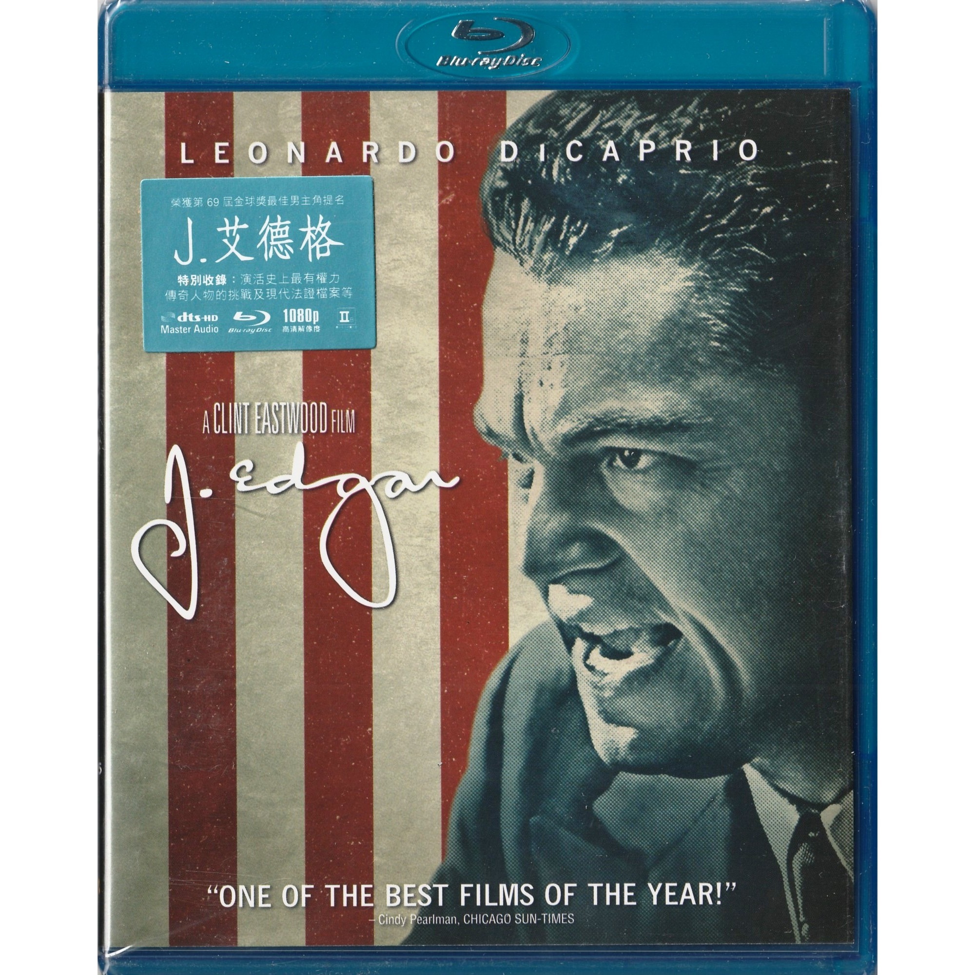 J. Edgar (2011) (Blu-ray)