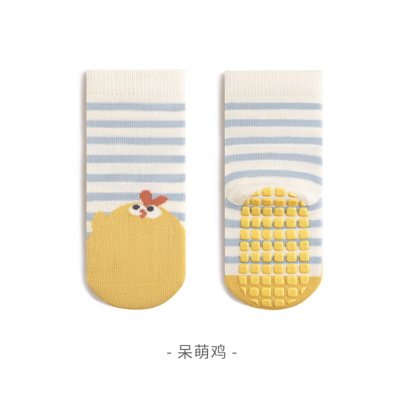 《3066》棉質可愛止滑襪單入(0-3歲)