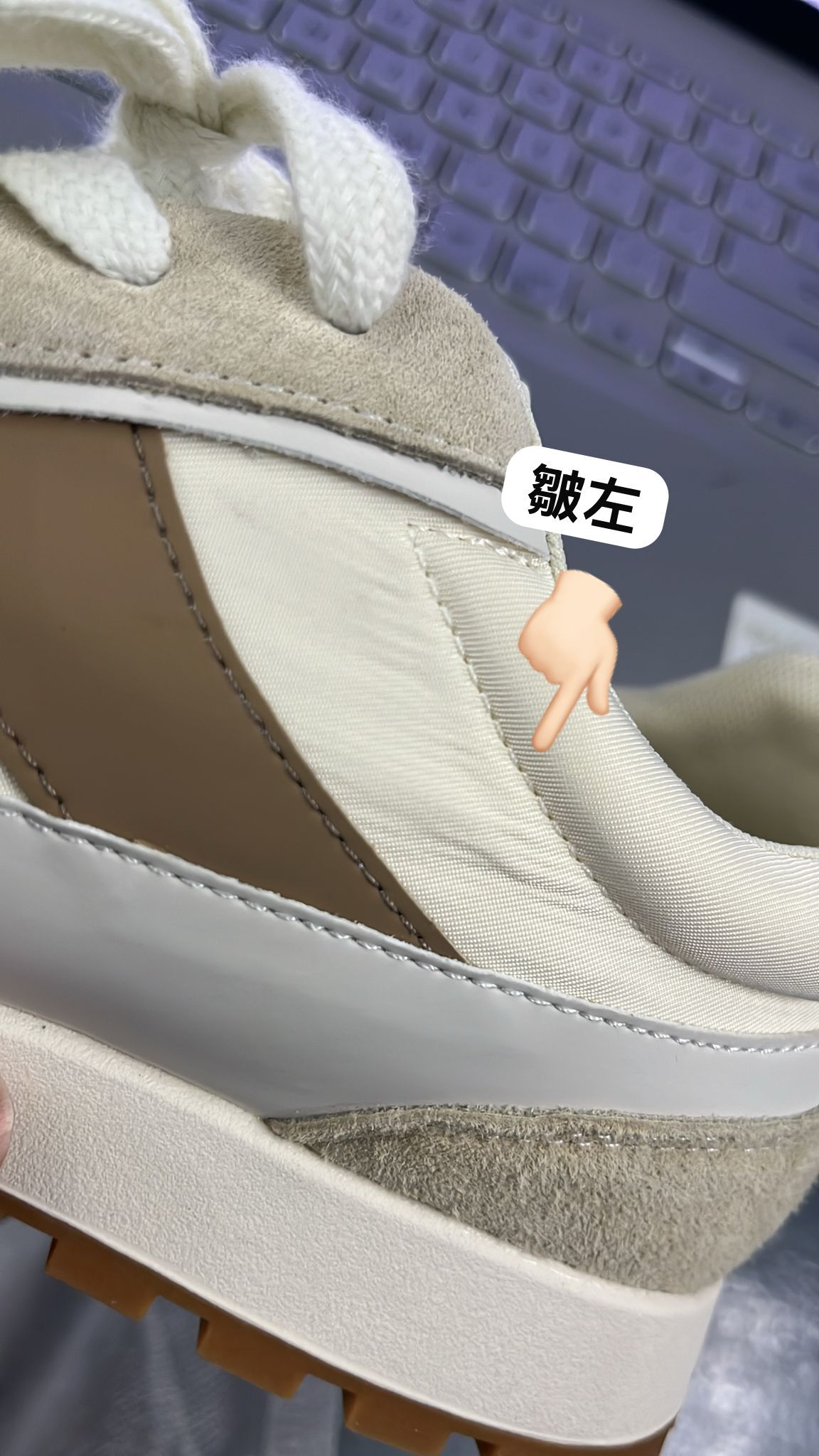 【現貨瑕疵貨品】D+AF 韓妞搭配真皮復古休閒運動鞋 杏色 EU39  (HC0282)