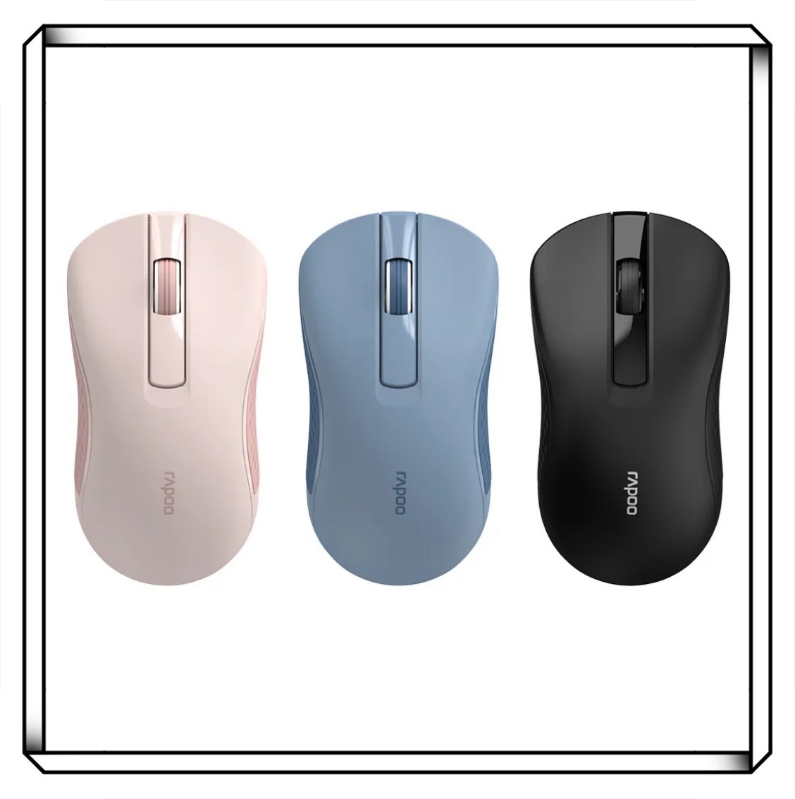 RAPOO 雷柏B20無線靜音滑鼠