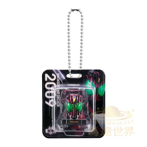 BANDAI 扭蛋-幪面超人面具吸塑掛飾系列-幪面超人Decade