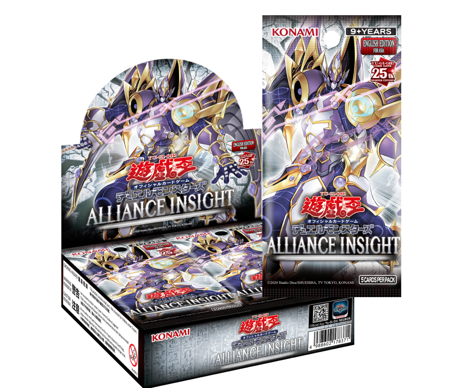 Yu-Gi-Oh! OCG 【ALLIANCE INSIGHT】