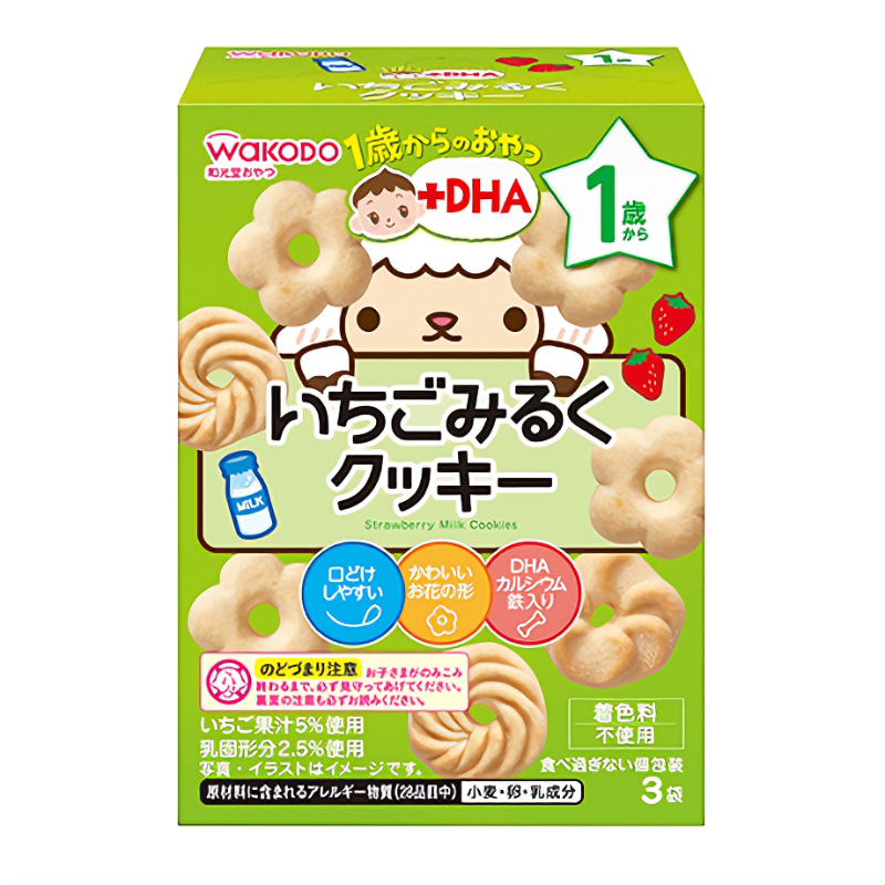 和光堂 Wakodo 1歲+ 補腦DHA零食 草莓牛奶餅乾 (3包入)