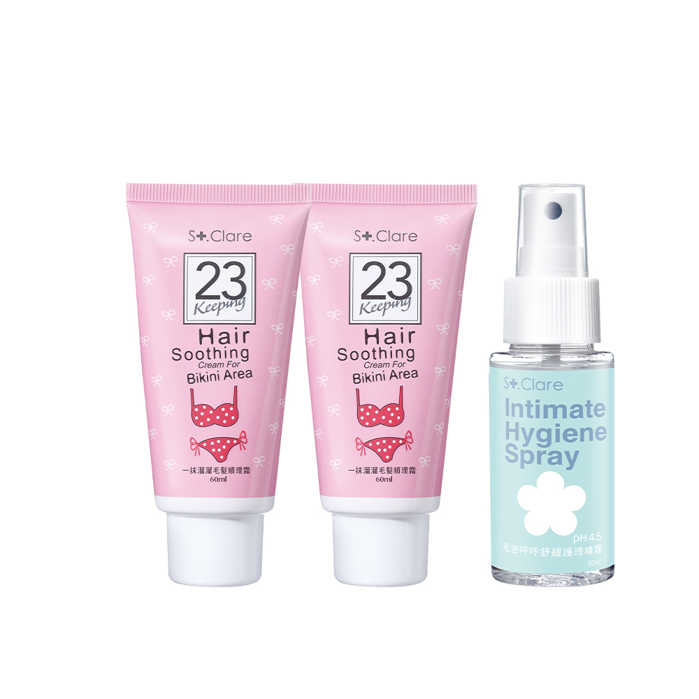 私密毛髮順理霜x2+私密護理噴霧)