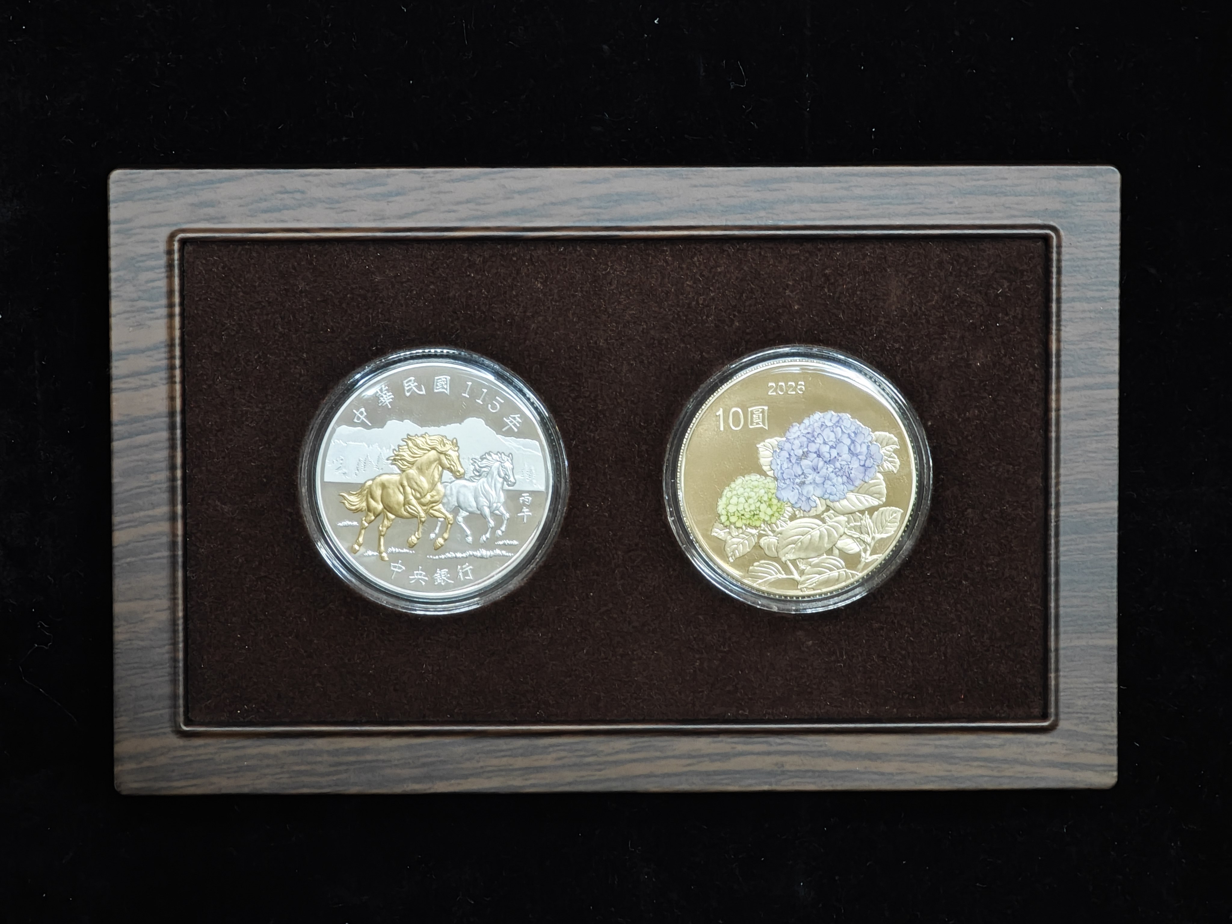 中華民國一一五年發行丙午馬年生肖紀念套