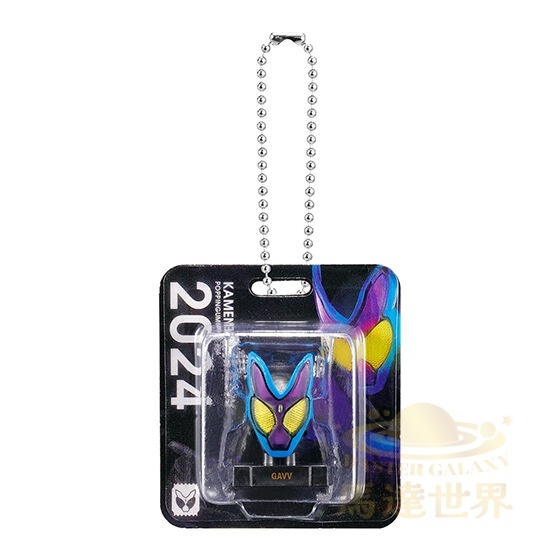 BANDAI 扭蛋-幪面超人面具吸塑掛飾系列-幪面超人Gabu Popping Miform