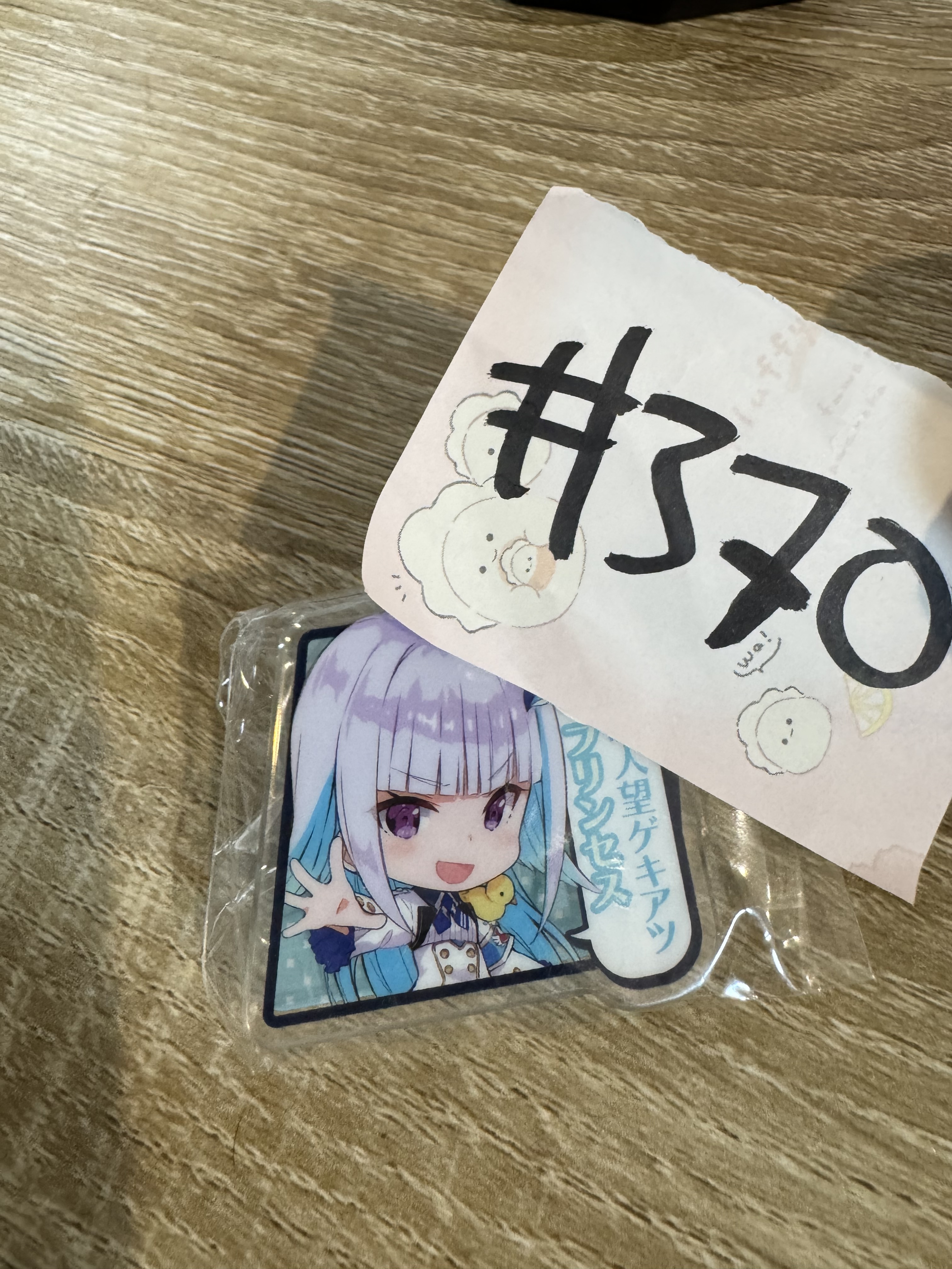 彩虹社 LIZE 夾子#370