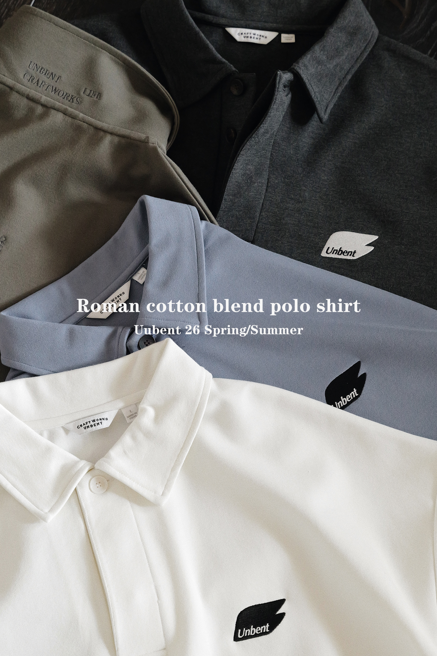 Unbent 26 S/S 混紡羅馬布休閒polo短袖