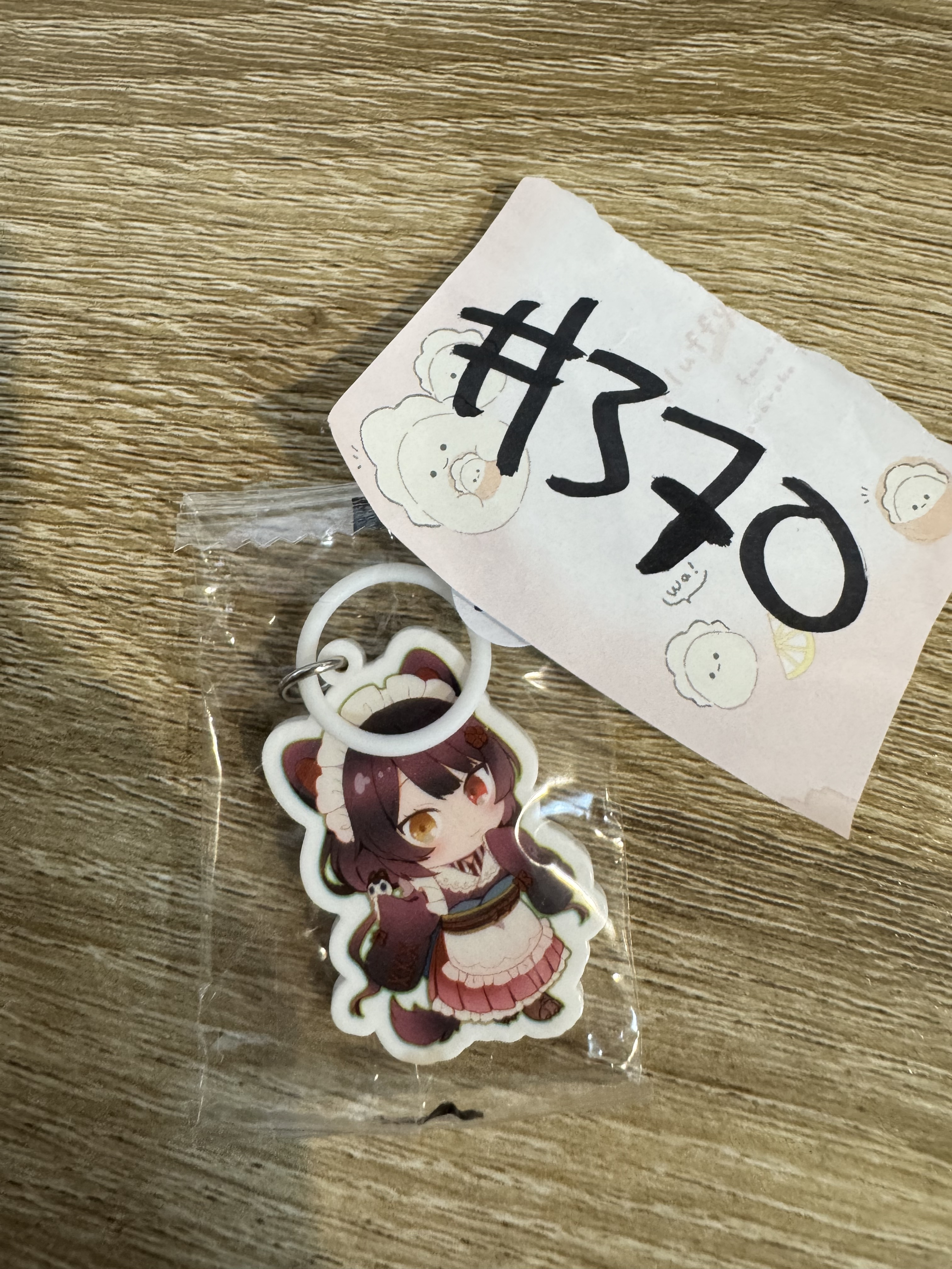 彩虹社 戍亥 掛件#370