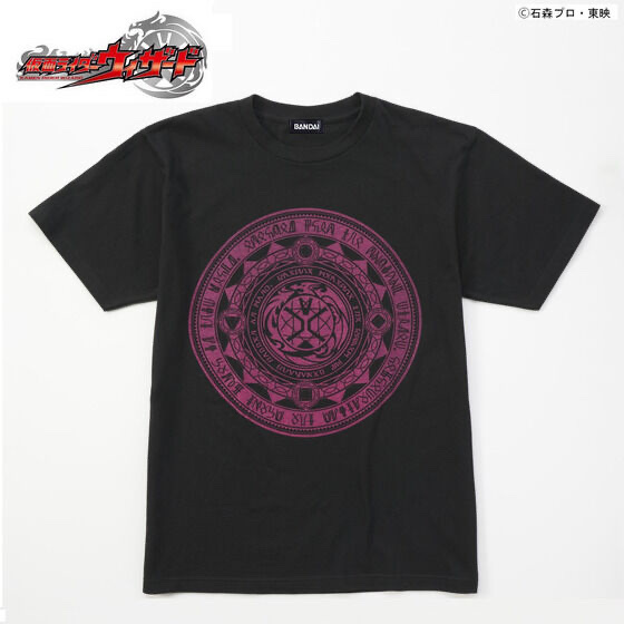 248408 Pbandai 預訂2026/5月 仮面ライダーウィザード　魔法陣　Tシャツ