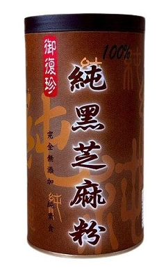【御復珍】純黑芝麻粉400g