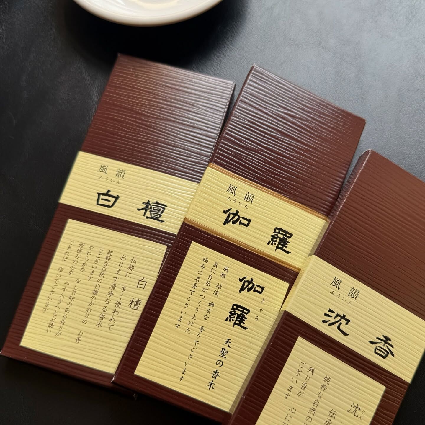 [原石] 日本 Minorien Fu-in 線香 10支入