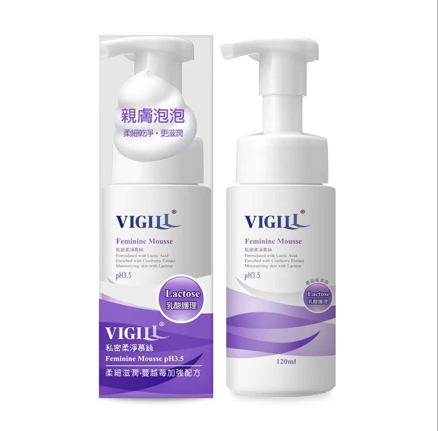 VIGILL 私密柔淨慕絲(加強乳酸) 120ml