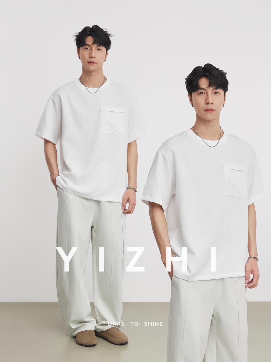 No.1674 男款日系簡約口袋短T