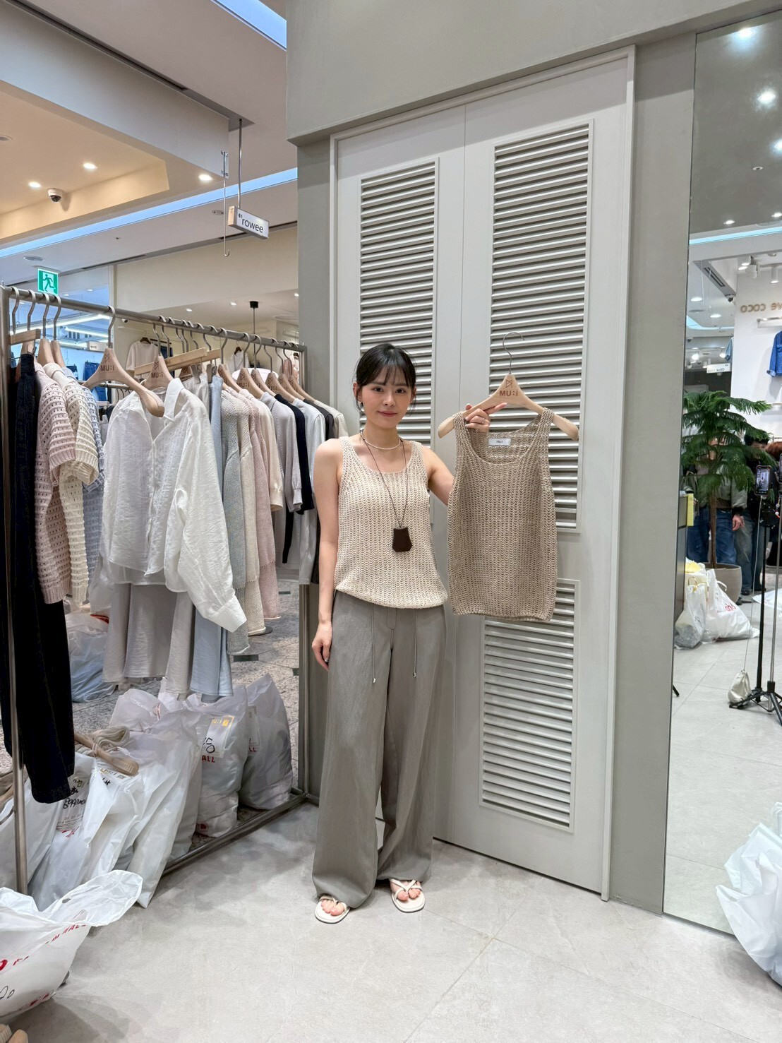 MU6033 洞洞針織圓領小背心