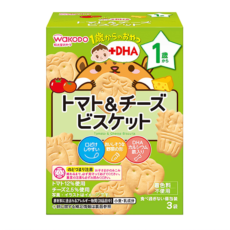 和光堂 Wakodo 1歲+ 補腦DHA零食 番茄芝士餅乾 (3包入)