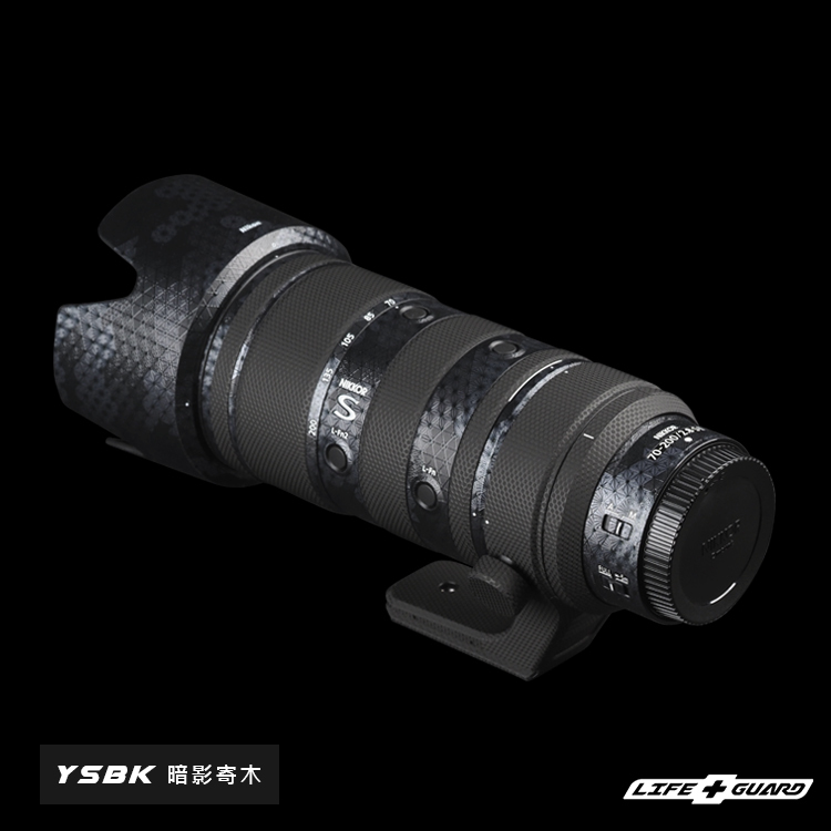 Nikon Z 70-200mm F2.8 VR S II (二代) 鏡頭貼膜