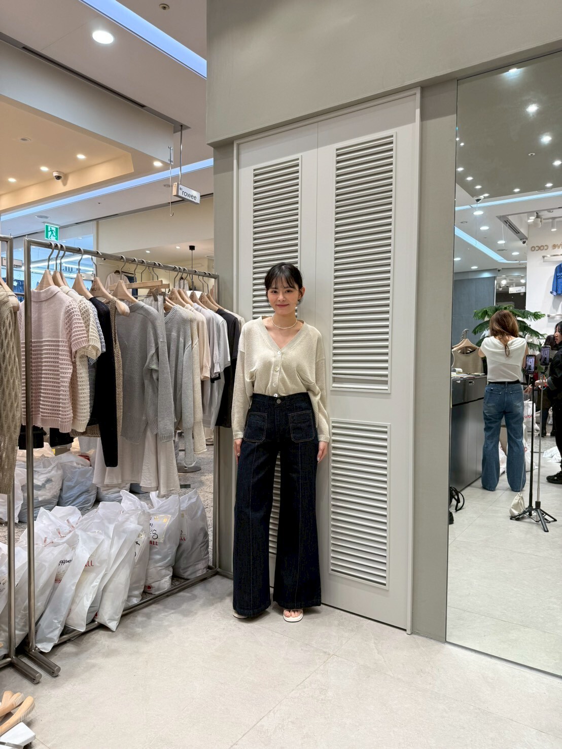 MU6013 假口袋高腰牛仔褲