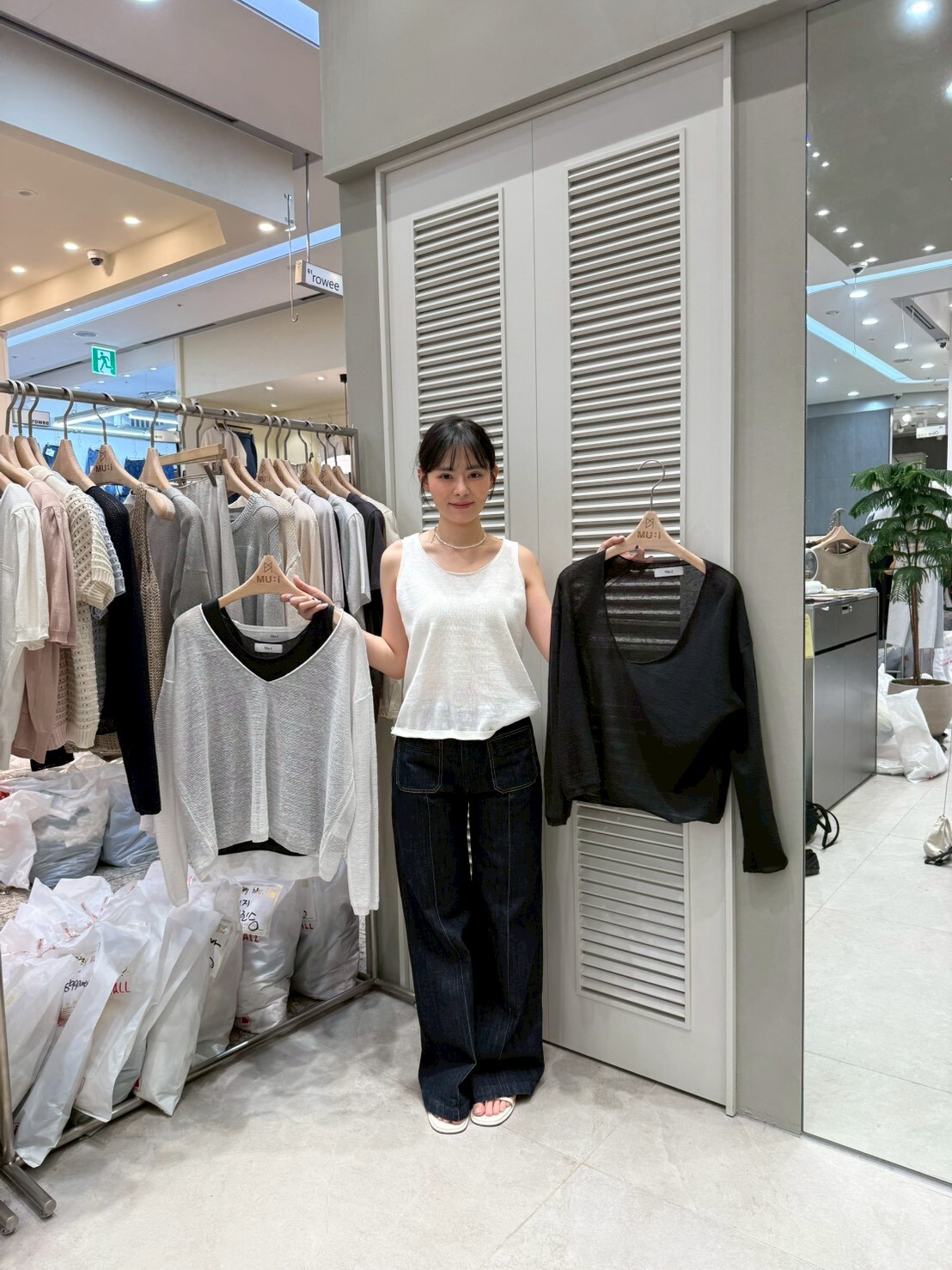 MU6035 透膚V領長袖小外搭