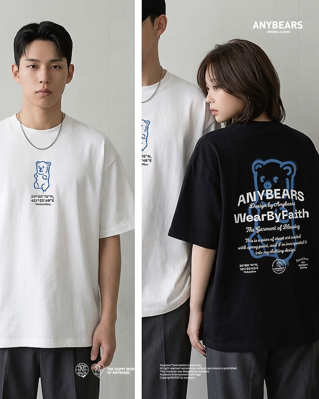 ANYBEARS® Spray Paint Graffiti Bear 噴漆塗鴉熊 短Tee