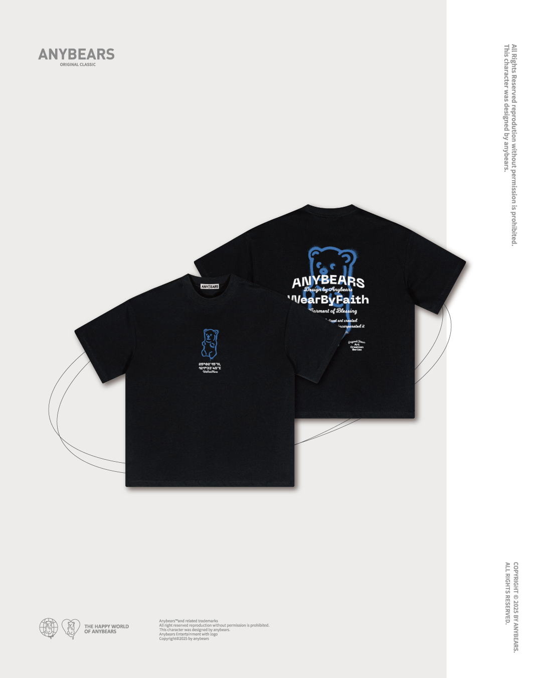 ANYBEARS® Spray Paint Graffiti Bear 噴漆塗鴉熊 短Tee