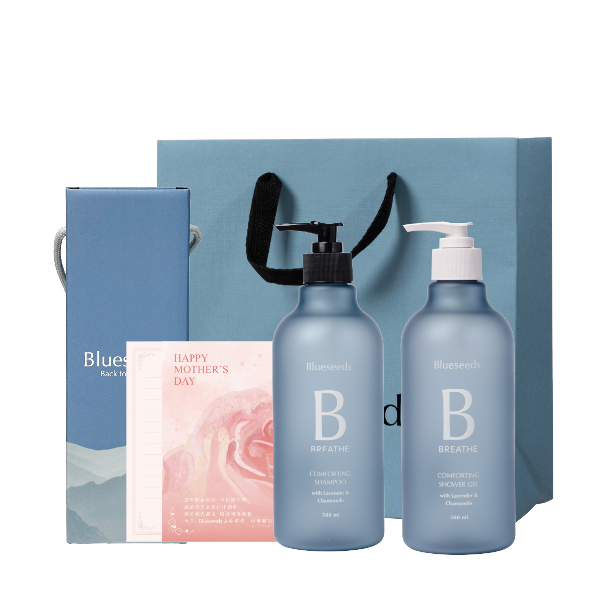 【銷售 NO.1 薰衣草放鬆組】薰衣草洋甘菊舒緩洗沐2件組 (沐浴露500ml + 洗髮露500ml)｜全膚質適用
